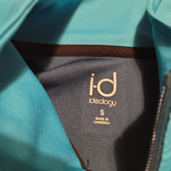 Ideology Men's Jogger Jacket - Picture 7 of 7